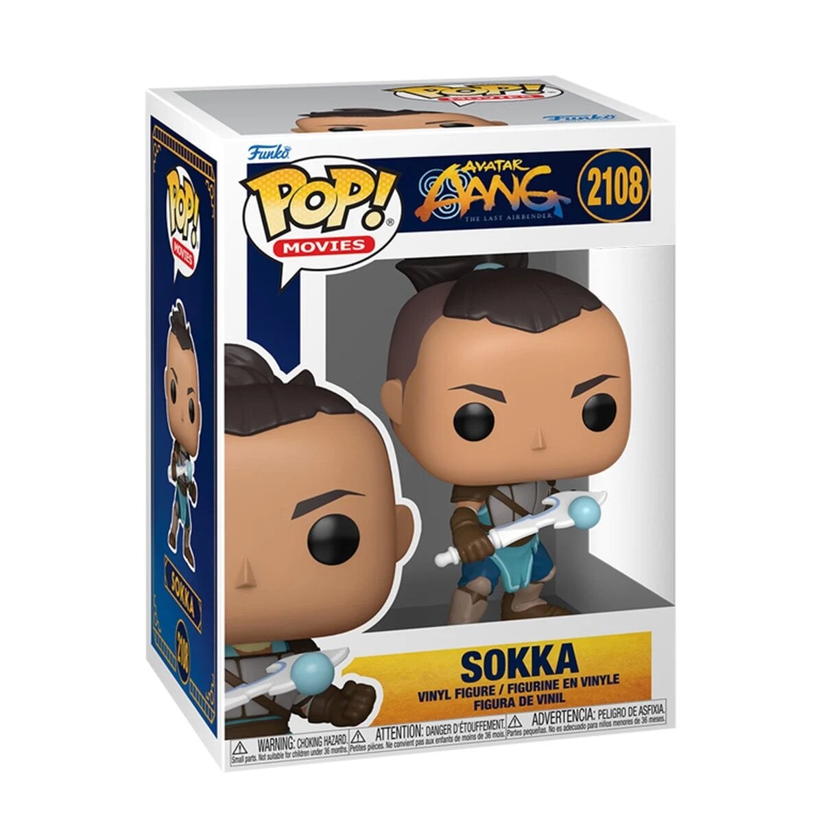 Фигурка Funko POP Аватар Последний защитник Сокка винил 10,7 см (90255)