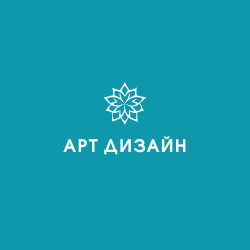 Арт Дизайн