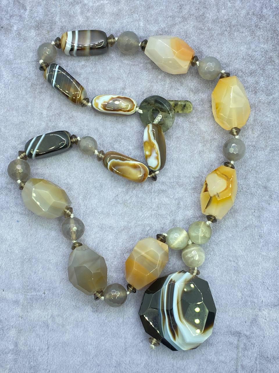 Бусы агат 53 см Коричневый (807)