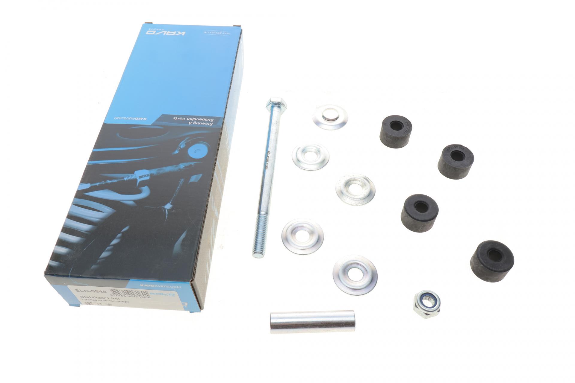 Тяга стабилизатора заднего Mitsubishi Pajero Sport 2.5TD/3.0 98- SLS-5548 KAVO PARTS