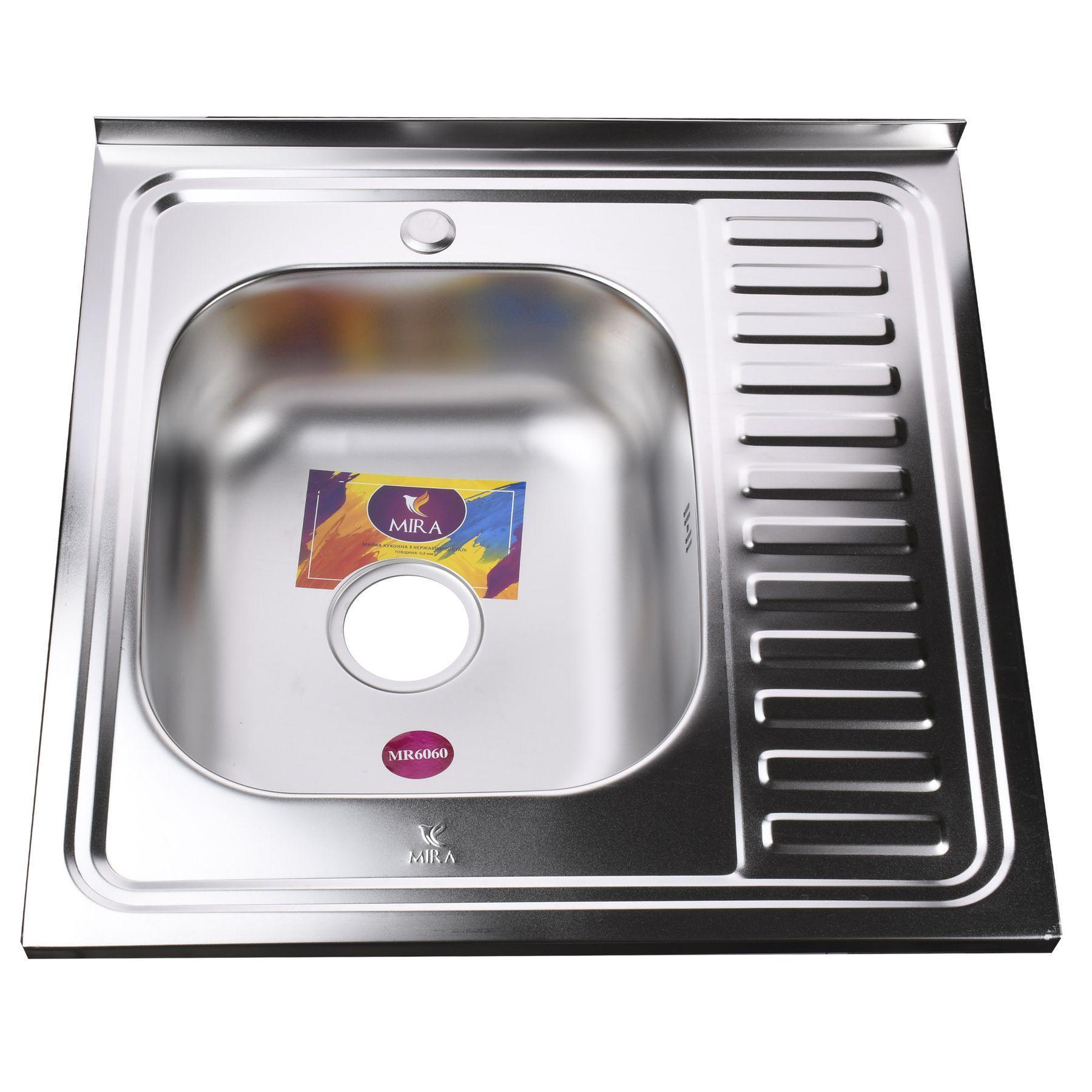 Кухонная мойка с полкой Mira MR 6060 L E квадратная 600х600х180 мм (GSR-000014541)