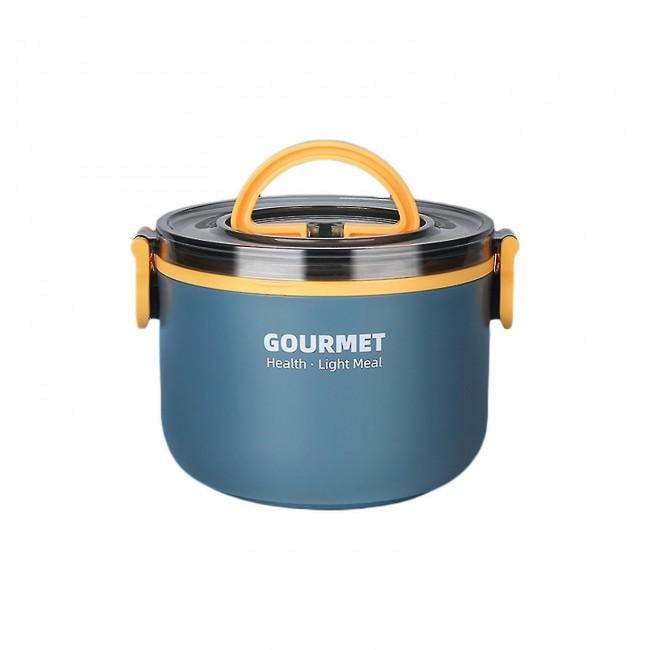 Ланч-бокс Gourmet з ложкою 1000 мл Синій (404647)