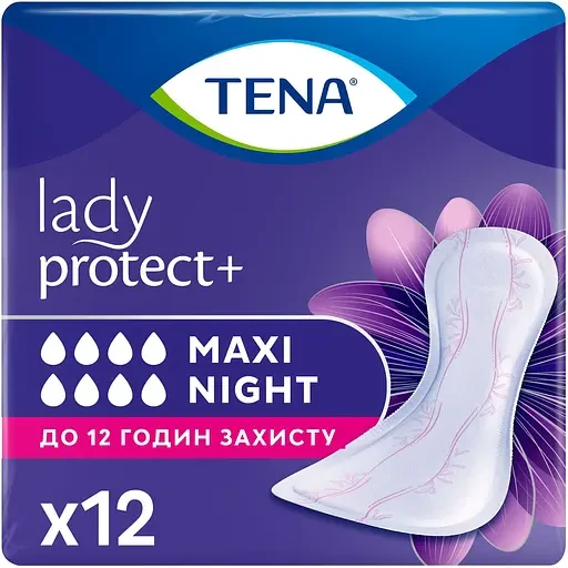 Урологические прокладки женские TENA Lady Protect+ Maxi Night ночные 8 капель 12 шт. (000006671)