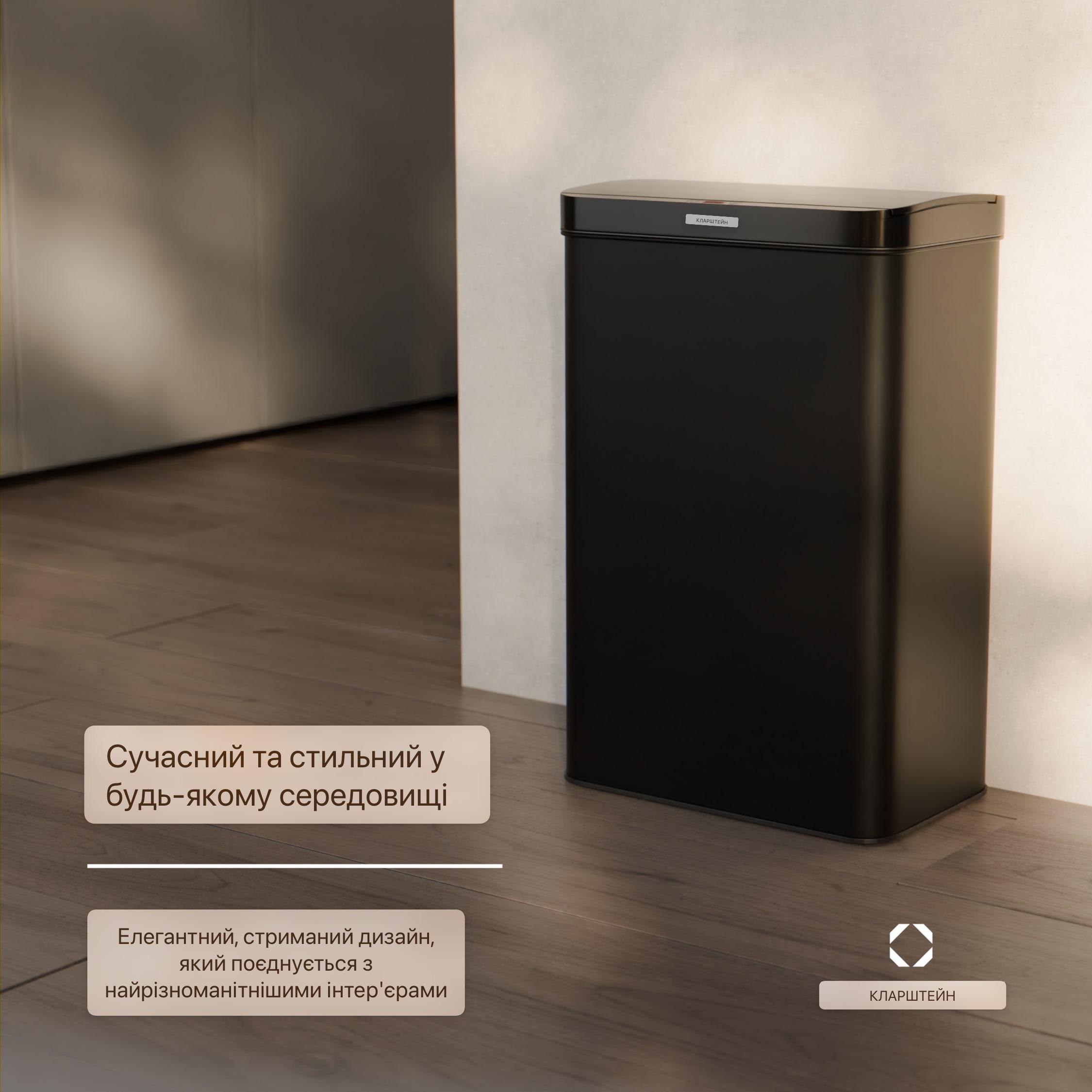 Бак мусорный KLARSTEIN Touchless Sensor Черный - фото 6 Бак мусорный KLARSTEIN Touchless Sensor Черный - фото 6