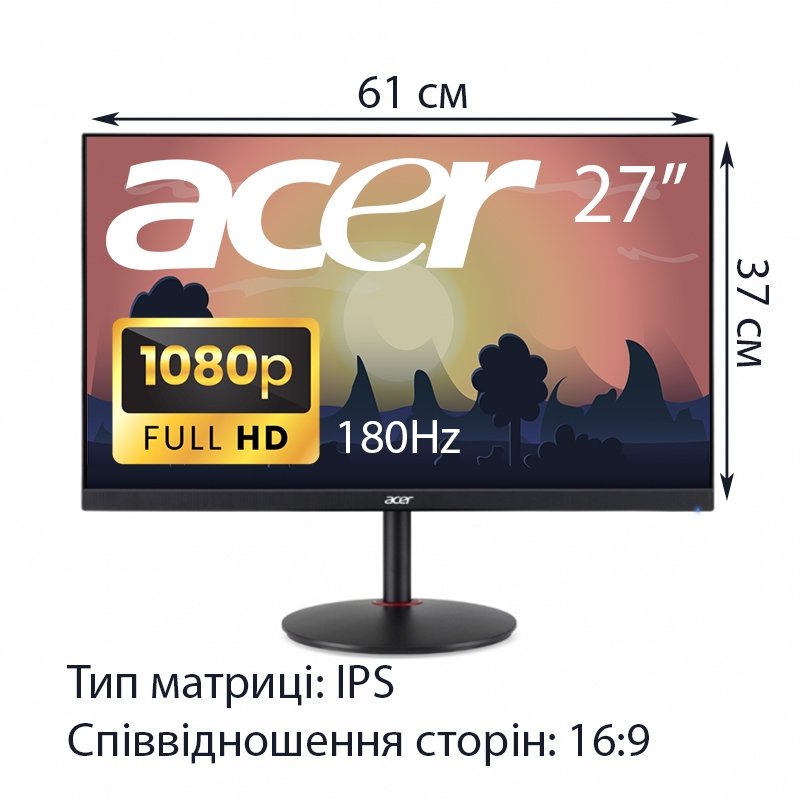 Монитор безрамочный Acer XV270M3BMIIPRX IPS 1920x1080 Full HD 27" 4W (tf6889) - фото 2