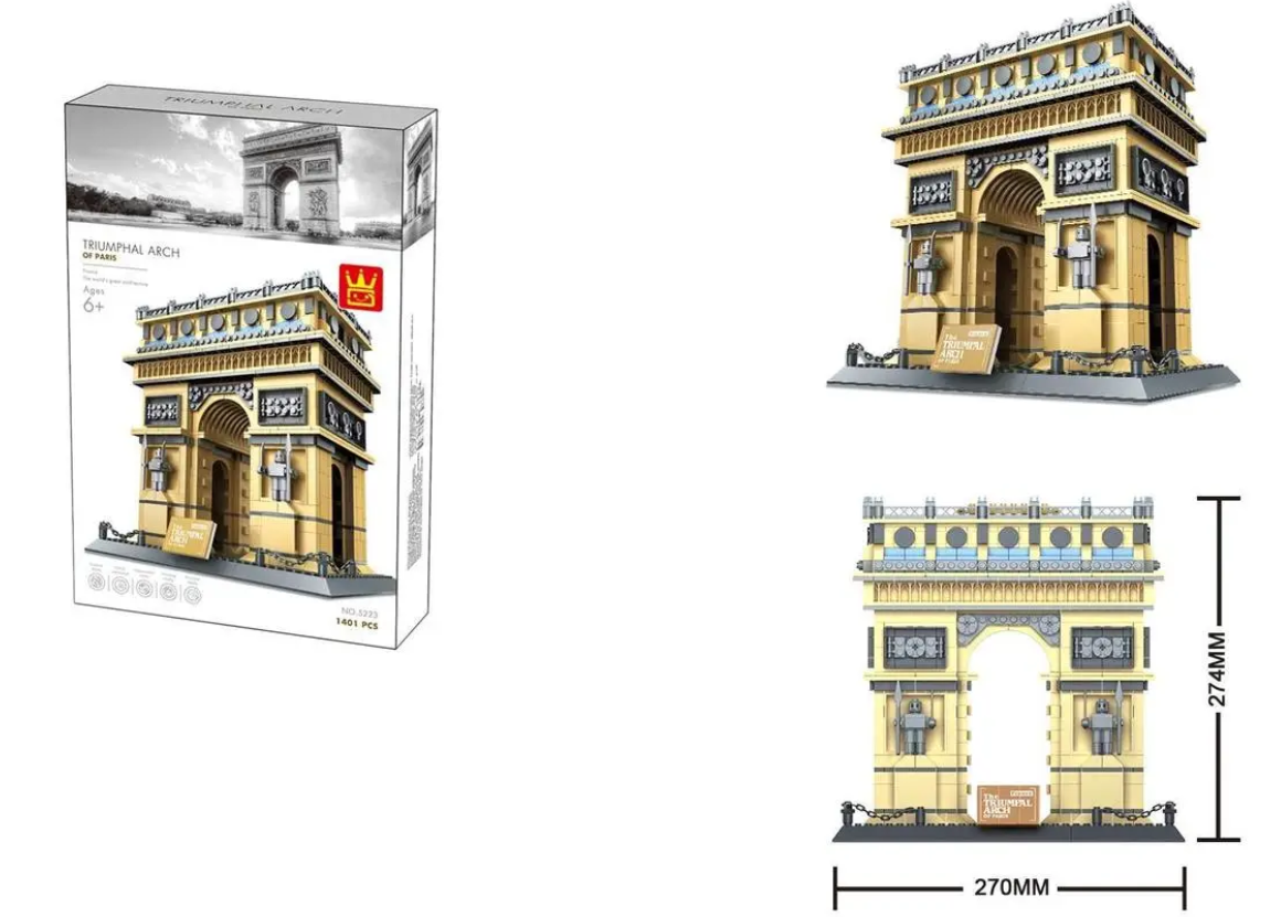 Конструктор 3D Wange Архитектура Триумфальная арка Париж Arc de Triomphe Paris 5223 для детей и взрослых 1391 деталь - фото 7 Конструктор 3D Wange Архитектура Триумфальная арка Париж Arc de Triomphe Paris 5223 для детей и взрослых 1391 деталь - фото 7