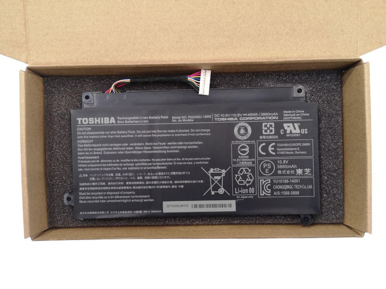 Аккумулятор для Toshiba Satellite E45W/P55W/ChromeBook CB30/PA5208U-1BRS 3860 mAh 45Wh Servise (22873875)