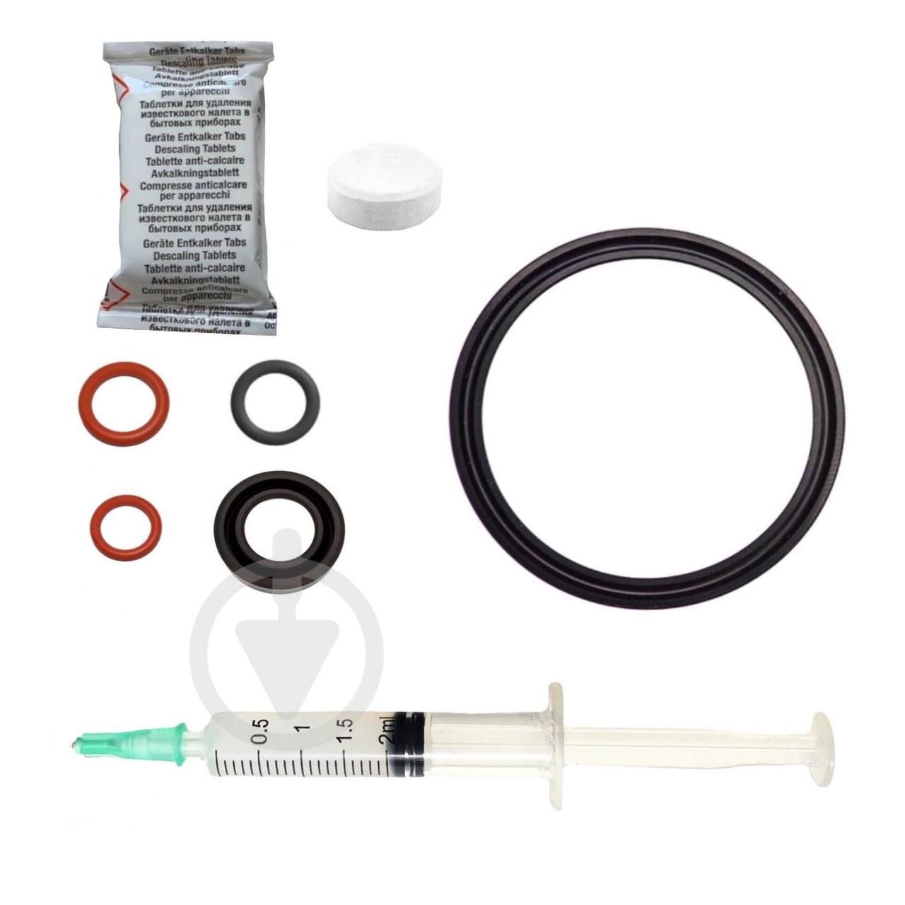 Комплект для обслуговування заварного блоку кавомашини Franke Pura/A200 (1602385362)