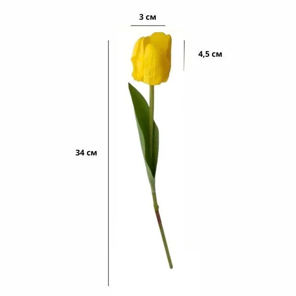 Искусственные тюльпаны 11 шт. Желтый (C00382-1) - фото 4