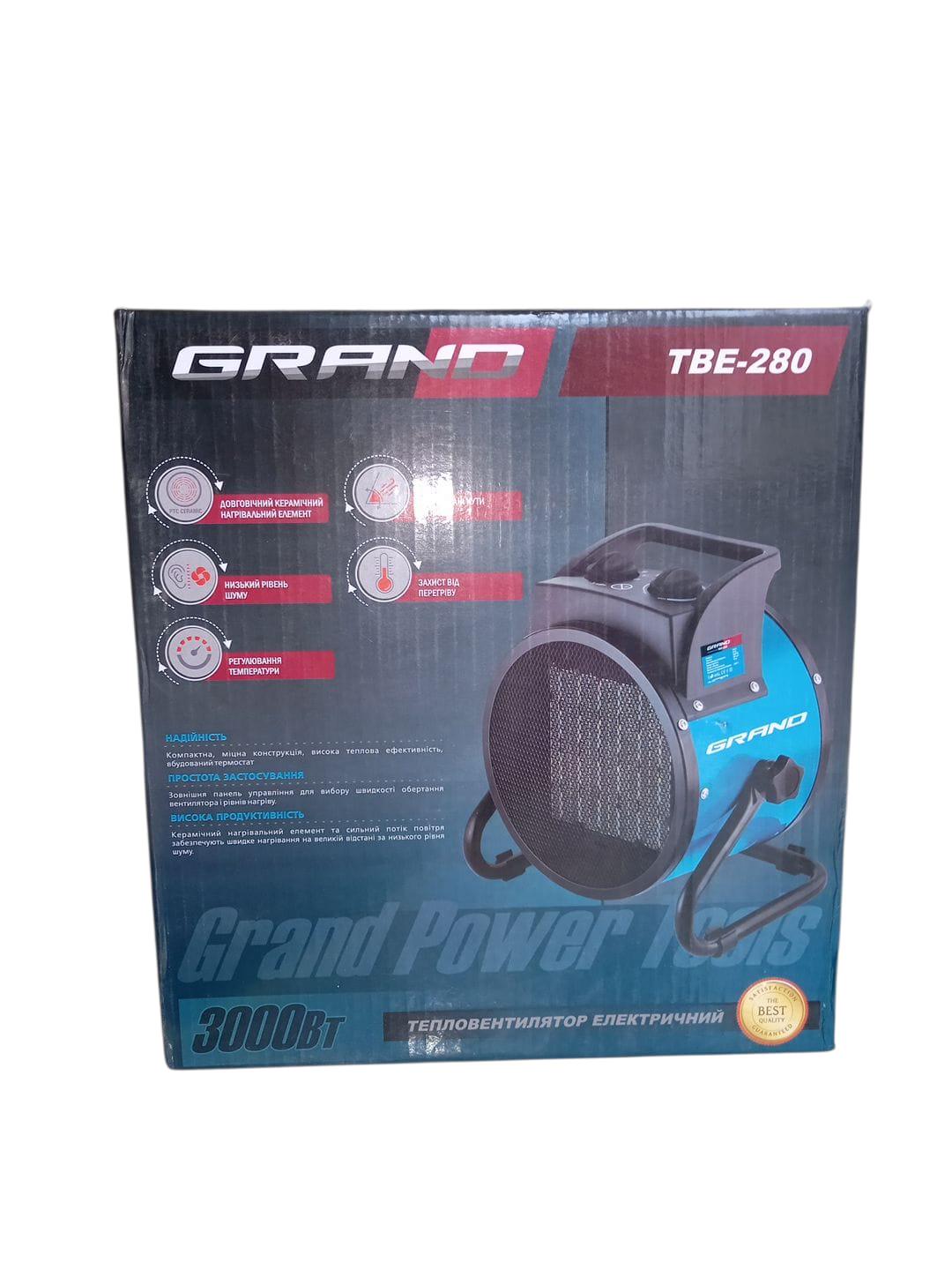 Тепловентилятор Grand ТВЕ-280 (29452087) - фото 2