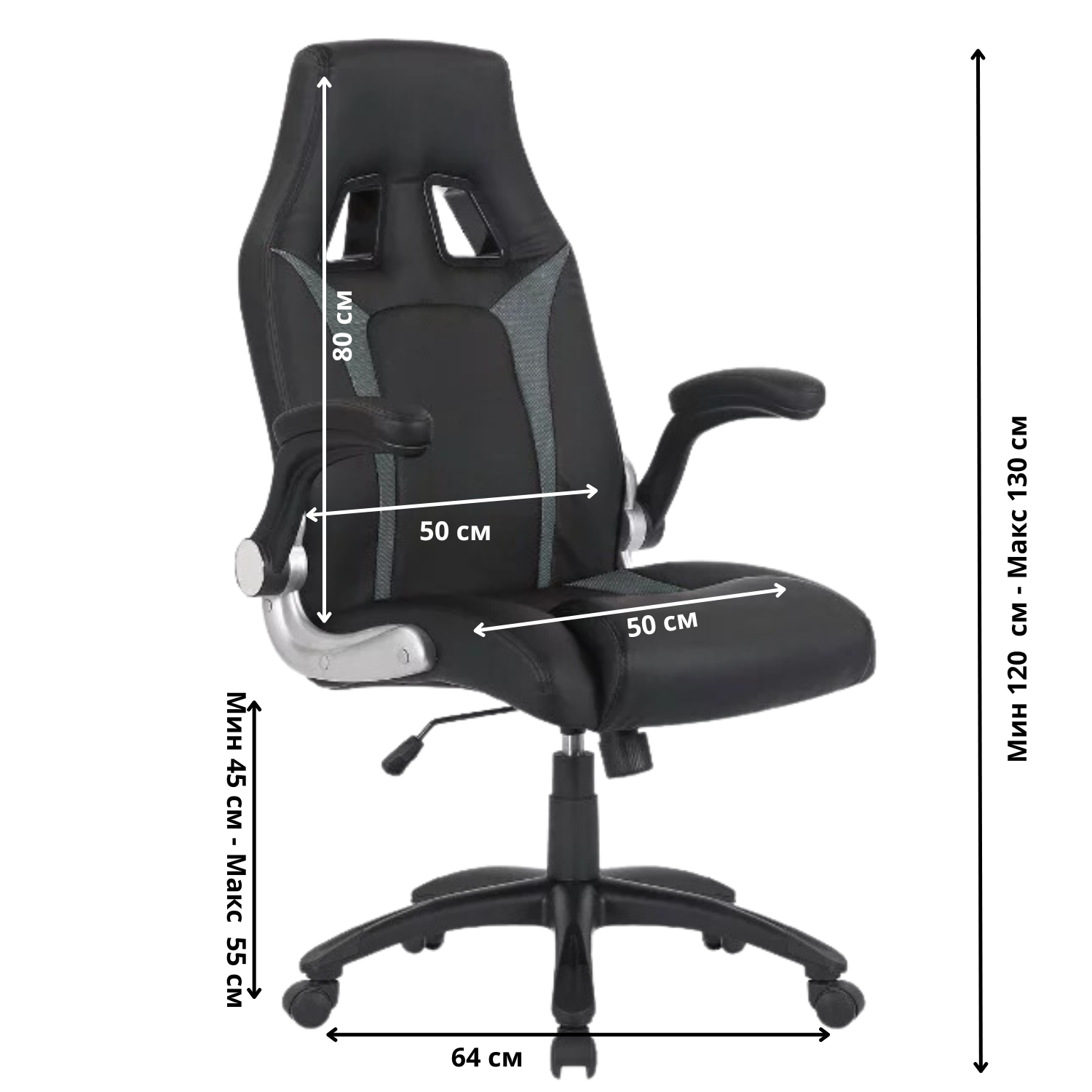 Крісло геймерське з TILT Fregat Shark до 130 кг Сірий/Чорний - фото 2