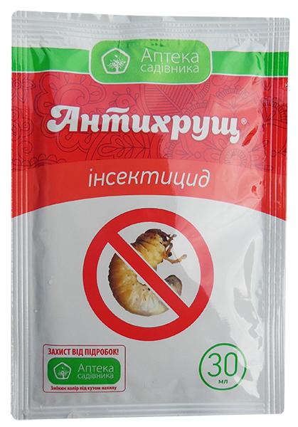Инсектецид Антихрущ 30 мл