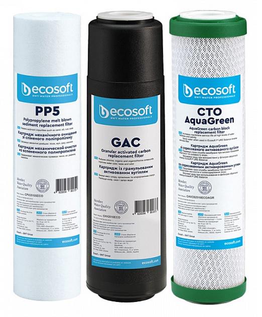 Комплект картриджей Ecosoft 1-2-3 для фильтров обратного осмоса с функцией экономии воды (CHV3ECOAGR) - фото 3