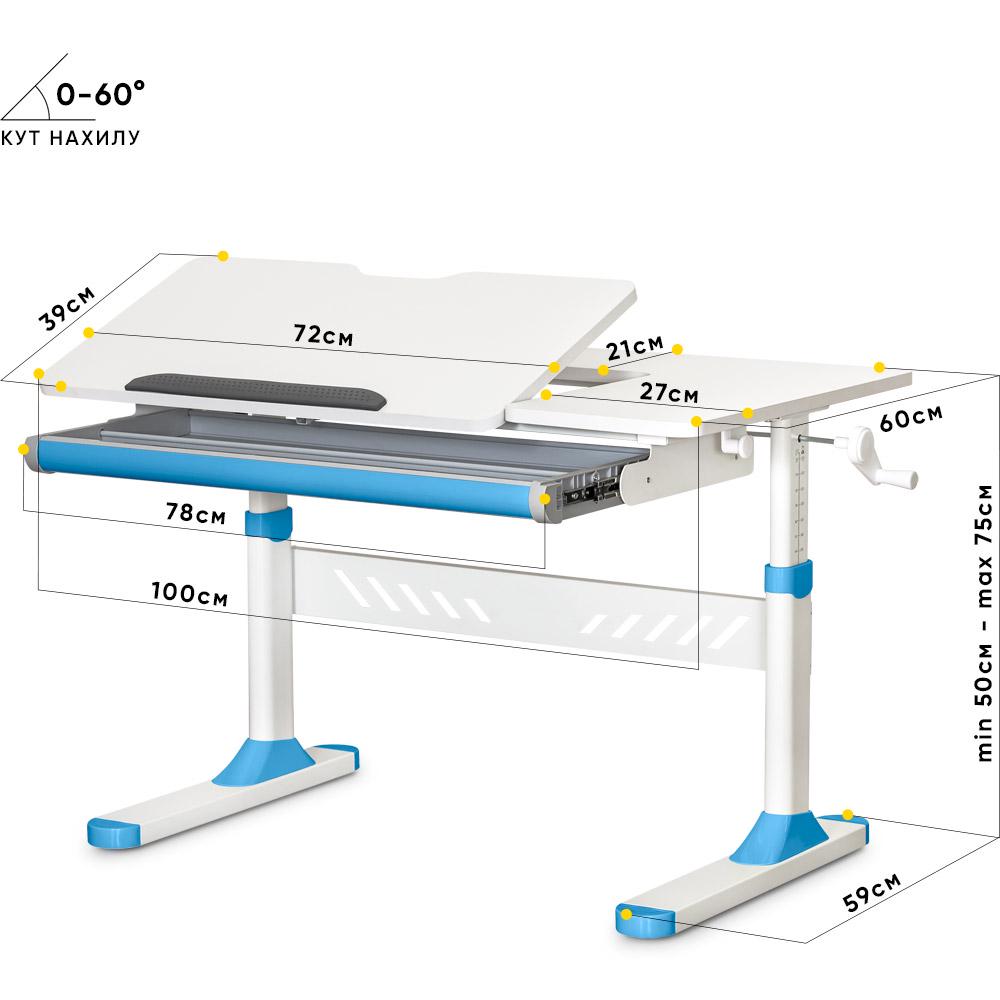 Парта шкільна ергономічна трансформер Evo-kids TH-310 W/BL Lite Синій - фото 3
