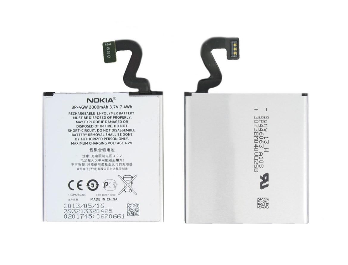 Акумулятор для Nokia BP-4GW/Lumia 920 - фото 2 Акумулятор для Nokia BP-4GW/Lumia 920 - фото 2