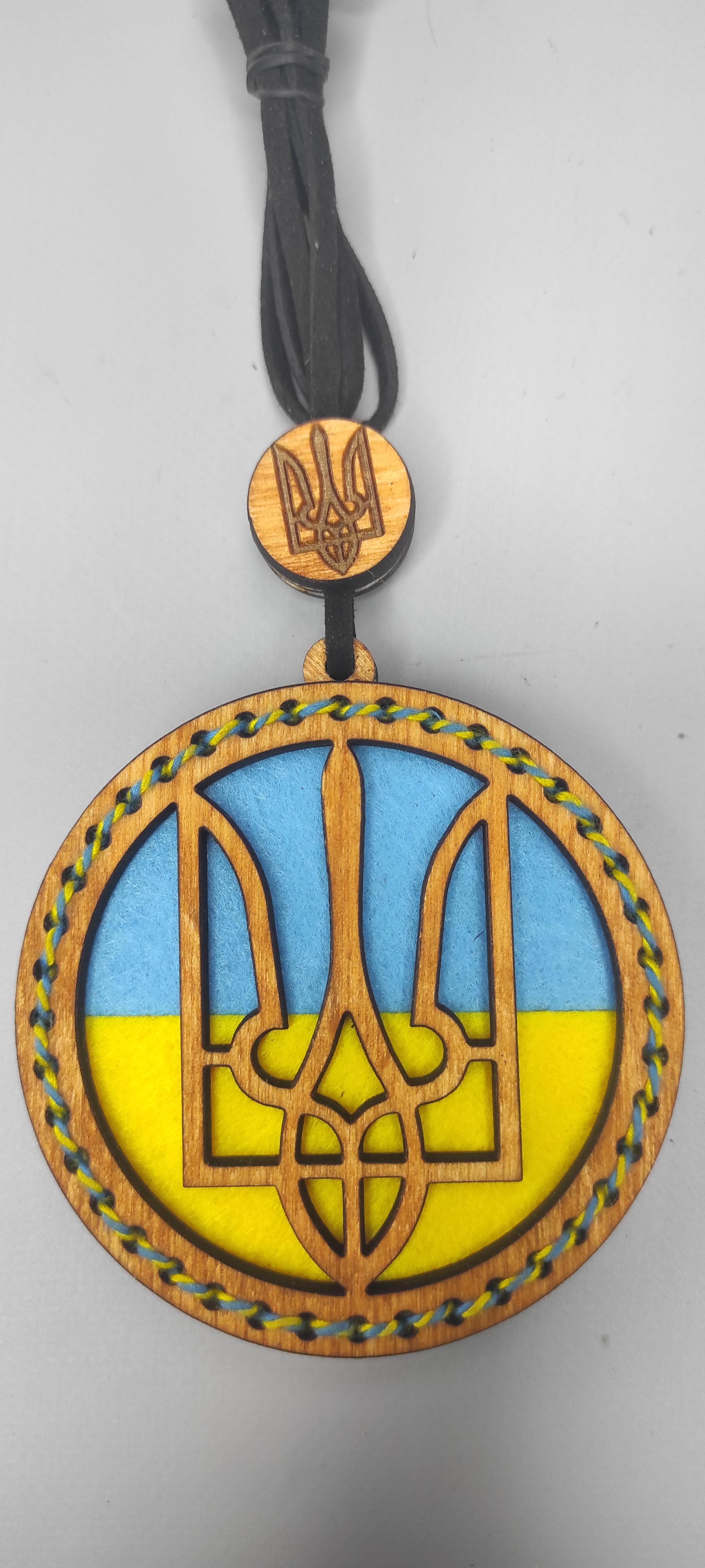 Ароматизатор из дерева в машину Патриотическое Зеленое яблоко - фото 2 Ароматизатор из дерева в машину Патриотическое Зеленое яблоко - фото 2