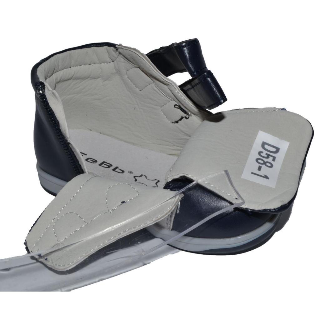 Ботинки демисезонные EEB.B D-58-1 р. 21 12,5 см Navy - фото 4 Ботинки демисезонные EEB.B D-58-1 р. 21 12,5 см Navy - фото 4