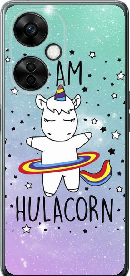 Чехол на OnePlus Nord CE 3 Lite 5G I'm hulacorn (3976u-3144-42517)