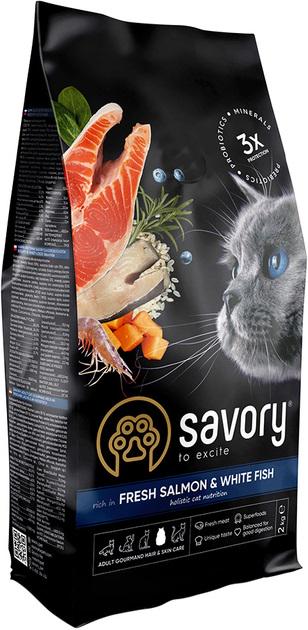 Корм сухий для довгошерстих кішок Savory лосось 2 кг (964/2)