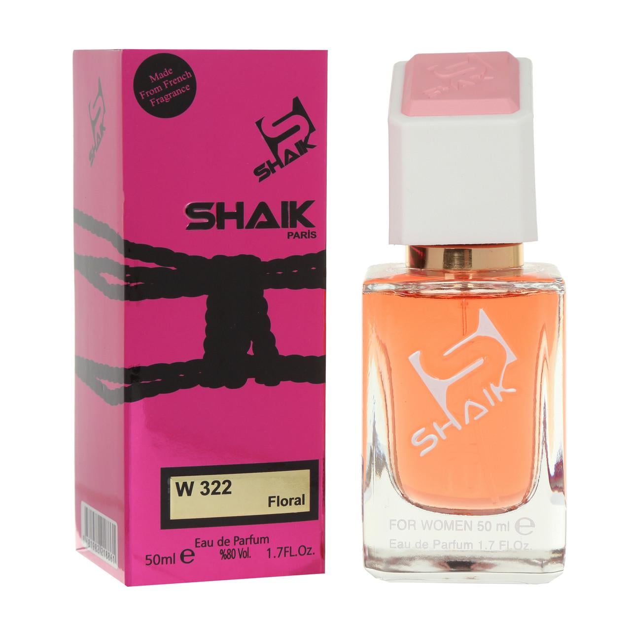 Парфюм женский Shaik W 322 аналог аромата MY WAY 50 мл