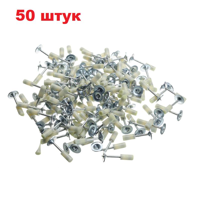 Дюбель-гвоздь для пневмо-пистолета 7,3х32мм/50 шт. - фото 6
