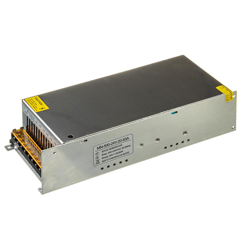 Блок живлення LED AVT MN метал 24V 20,83А 500 Вт (1019861)