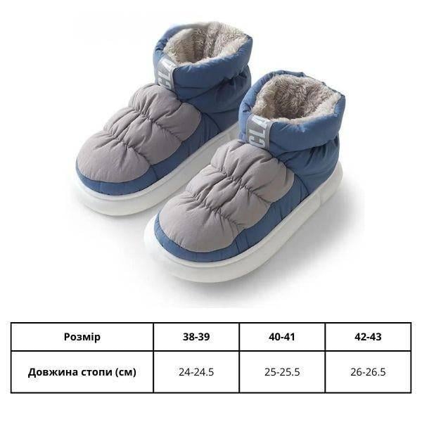 Черевики дуті KA00688-1 водовідштовхувальні р. 38/39 Жовто-зелений (KA00688-1) - фото 8