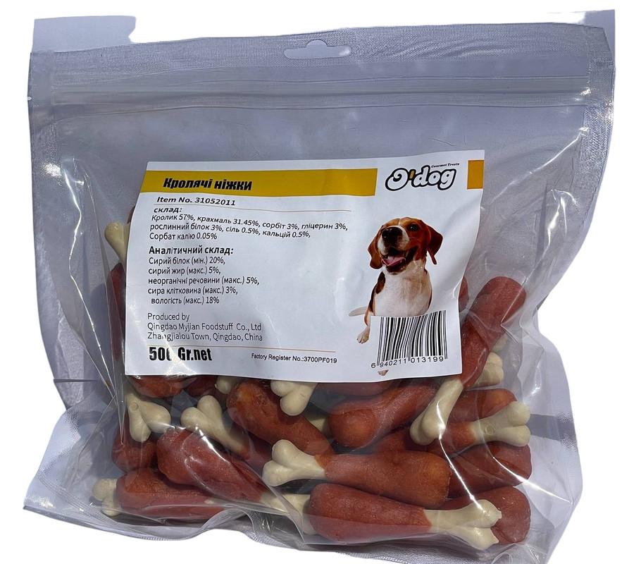 Лакомство для собак O’dog Rabbit Legs Кролиные ножки 500 г