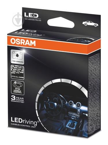 Адаптер опору для діодних ламп Osram LEDCBCTRL102 21W (2 шт.)