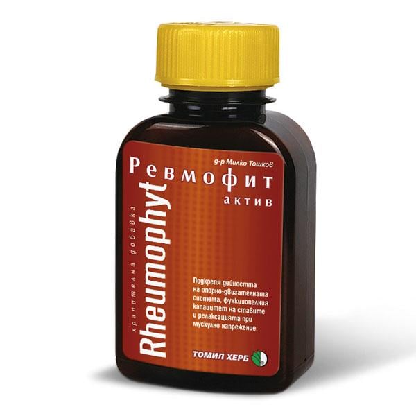 Комплекс для суглобів Tomil Herb Rheumophyt 500 мг 120 таб. (000024733)
