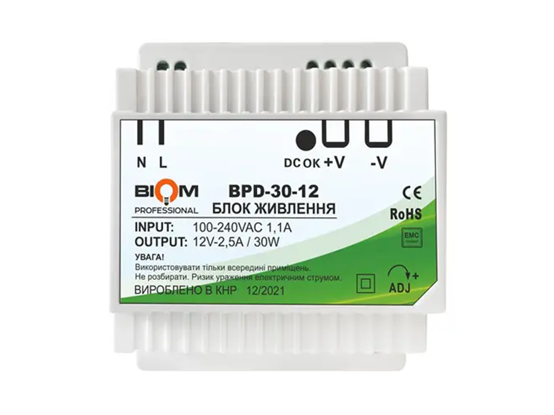 Блок питания на DIN-рейку Biom Professional BPD-30-12 12 В 30 Вт 2,5 A (6351)