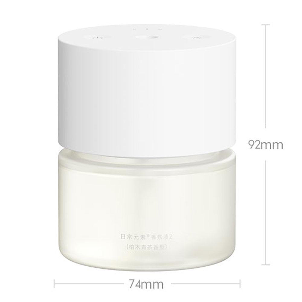 Аромадиффузор MiJia Automatic Fragrance Machine White (MJXFJ02XW) - фото 6