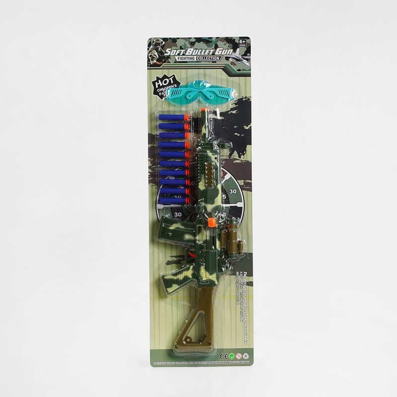 Автомат дитячий 721-2 48/2 з 10 м'якими патронами (126794)