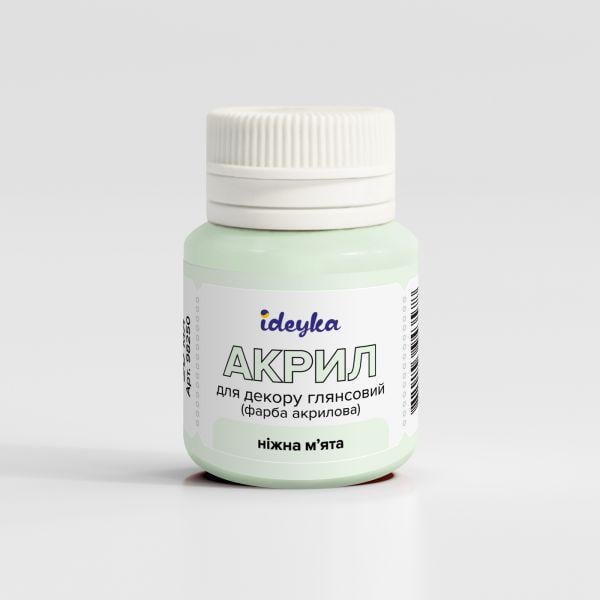 Акриловая краска Ideyka Нежная мята (98250)