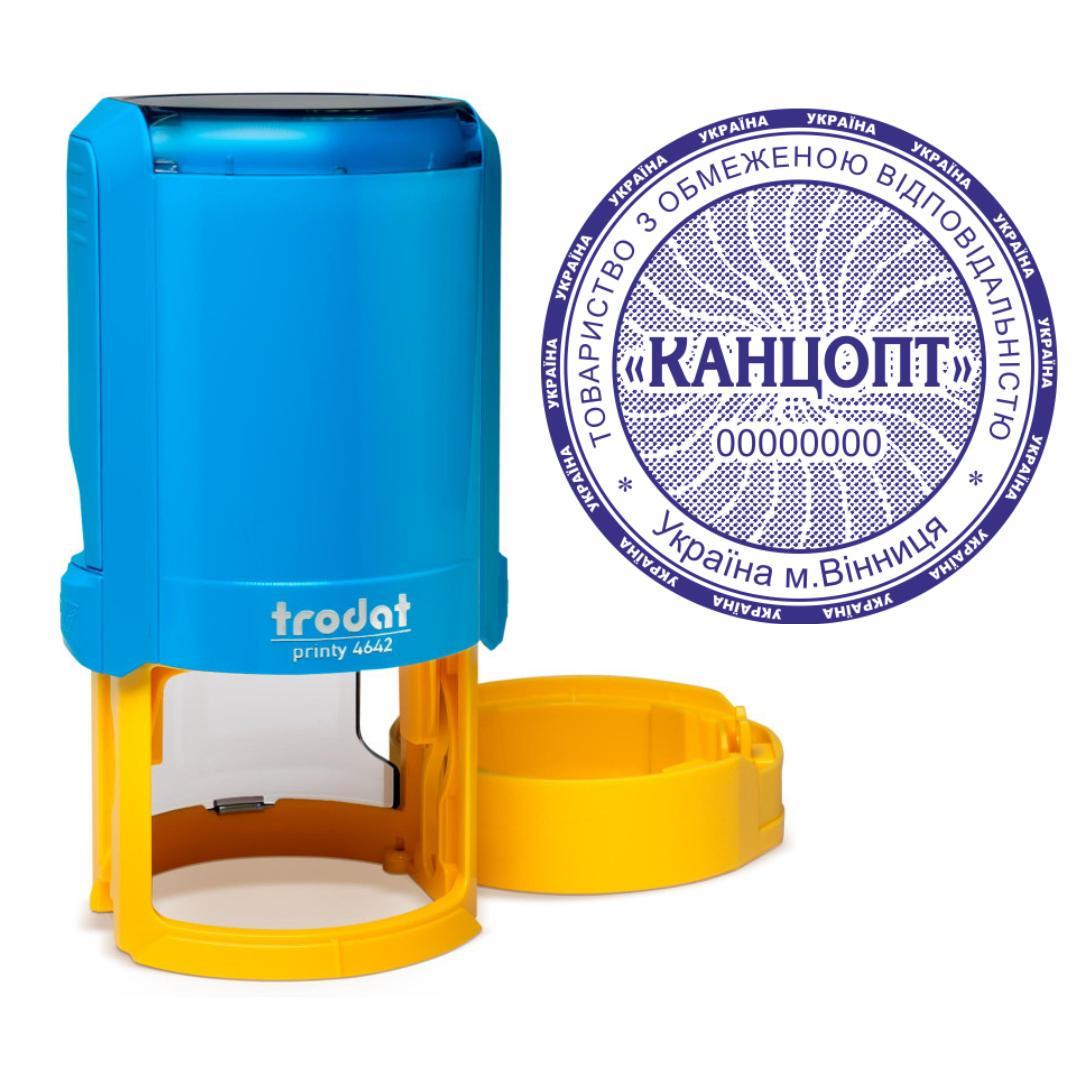 Печатка ТОВ на автоматичному оснащенні Trodat Printy 4642 з ковпачком Синьо-жовтий (ТОВ24/4642/BY)
