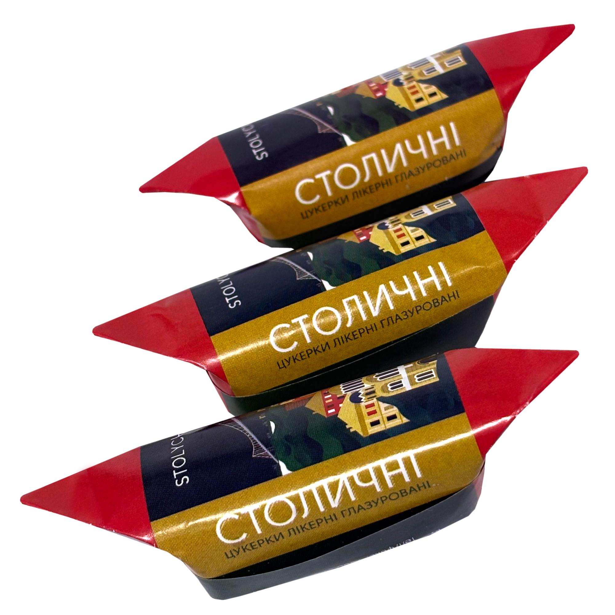 Цукерки Ріконд Столичні 1 кг (36336)