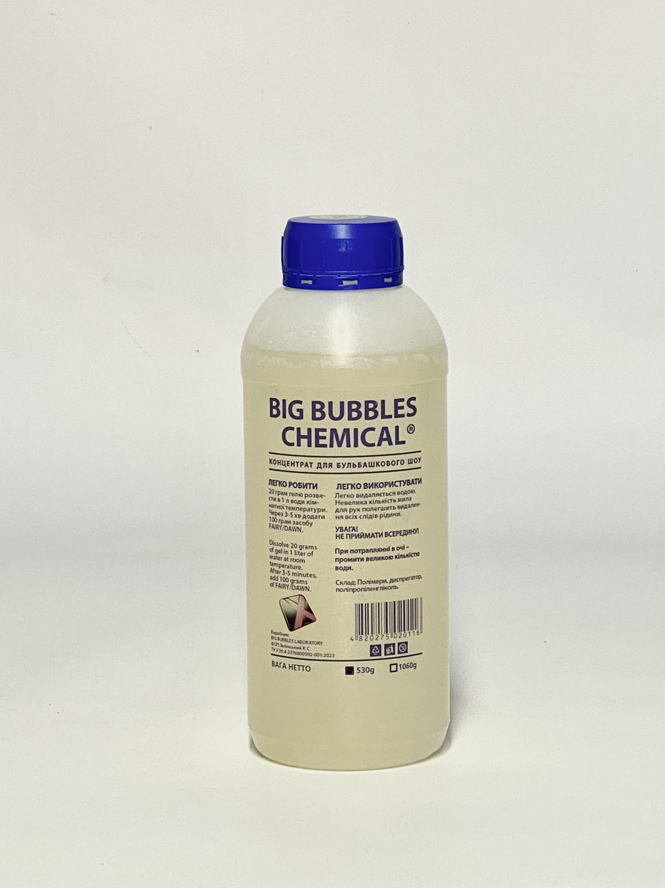 Концентрат для шоу мильних бульбашок Big Bubbles Chemical гель 500 г (10015232) - фото 1