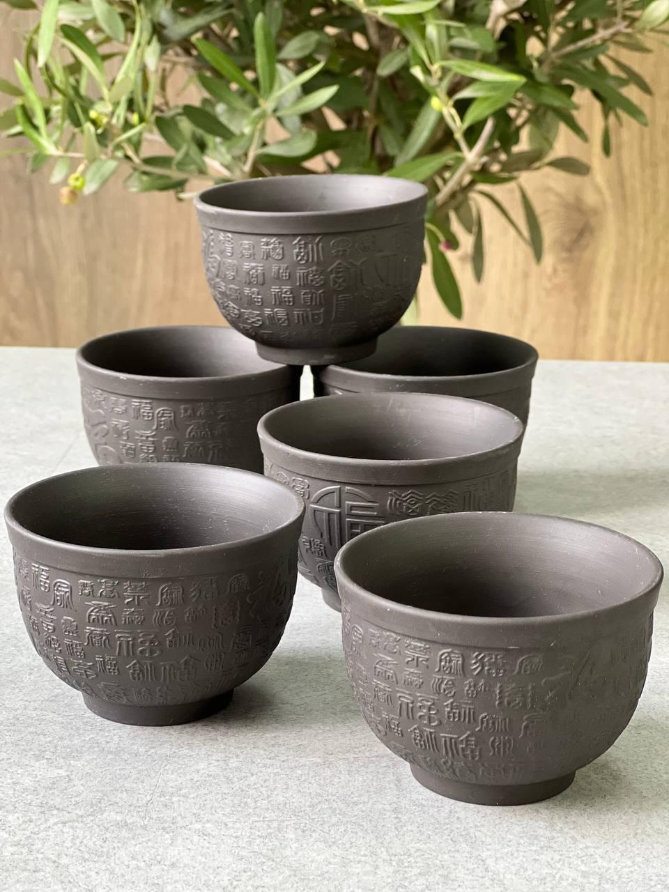 Набор пиал керамических с подарочной коробкой 160 мл 6 шт. Черный (OS-TC065-1) - фото 3