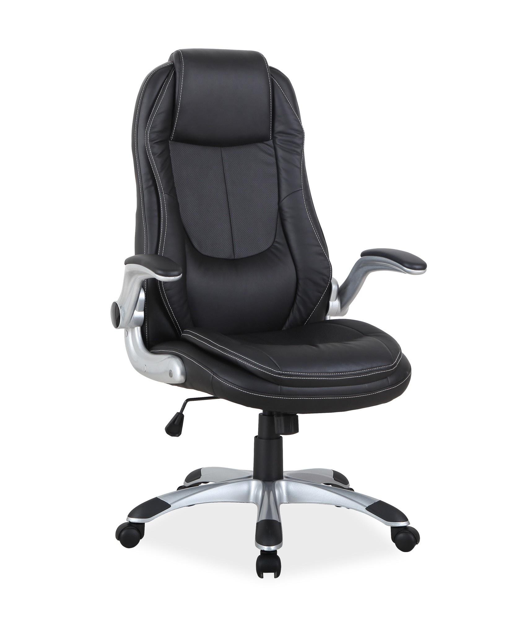 Кресло Signal Q-081 Черный