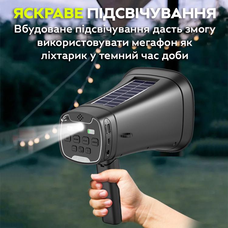 Громкоговоритель RIAS DV-680 на солнечной батарее FM TF Bluetooth Black (3_05161) - фото 5