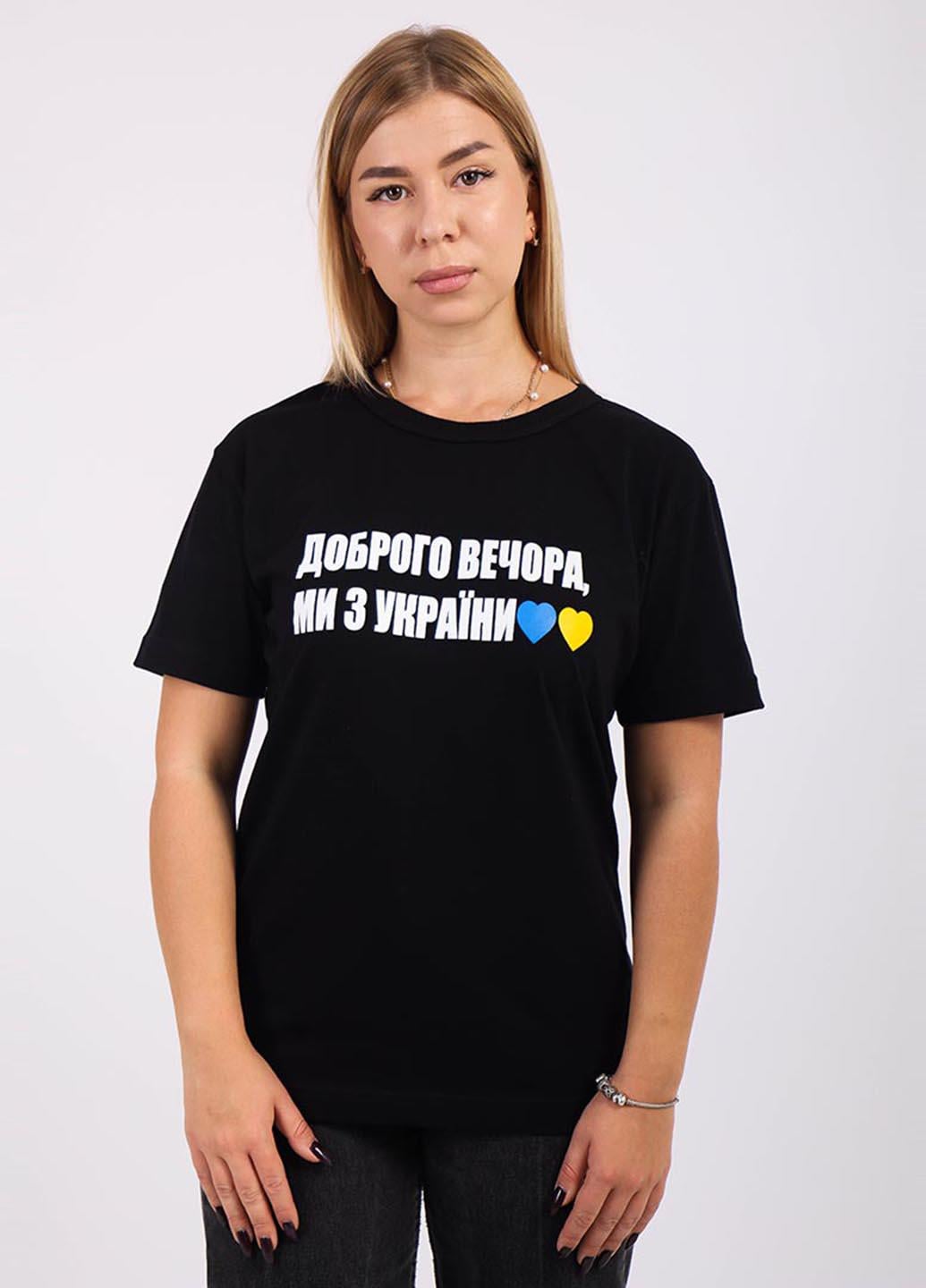 Футболка унісекс 101600 S Чорний (101600_S) - фото 4 Футболка унісекс 101600 S Чорний (101600_S) - фото 4