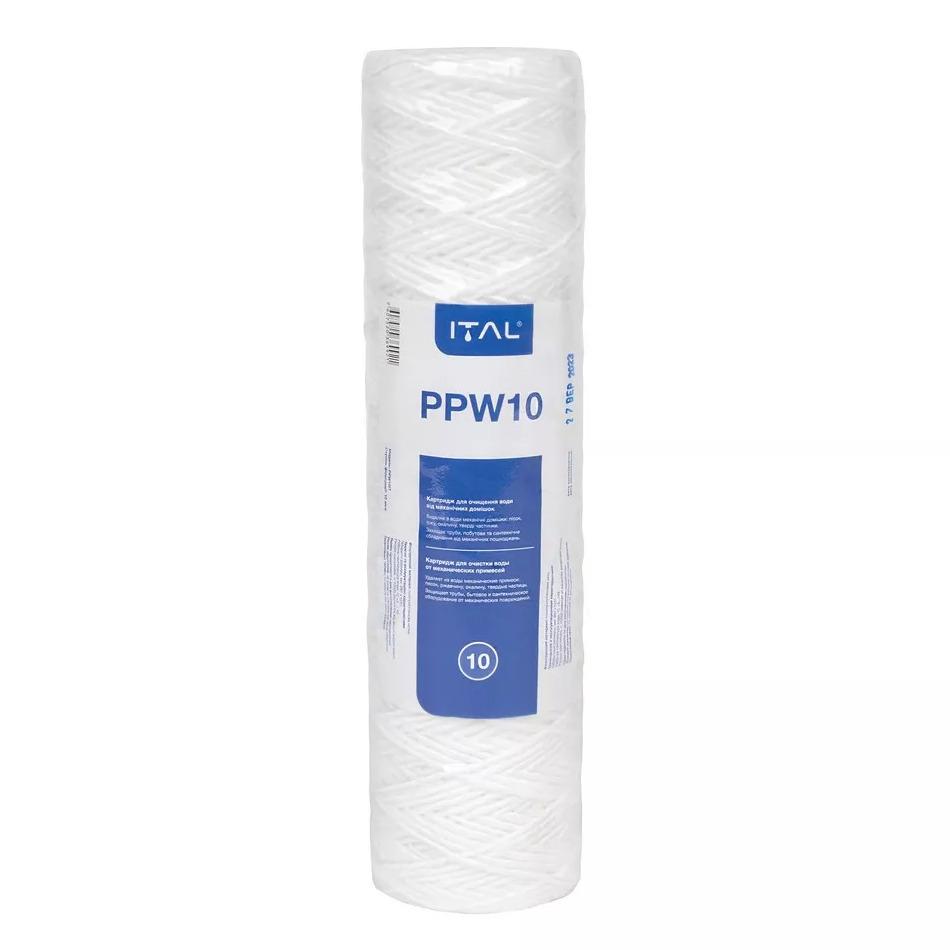 Картридж механический ITAL SlimLine 10" 2,5"х10" 64х254 мм (PPW10IT)