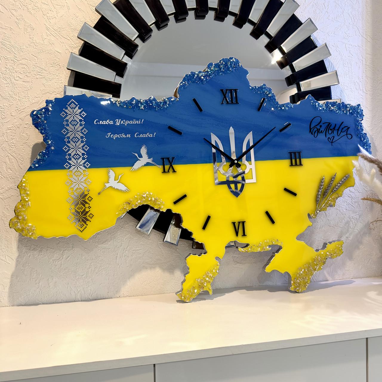 Часы настенные из эпоксидной смолы Карта Украины 140х94 см