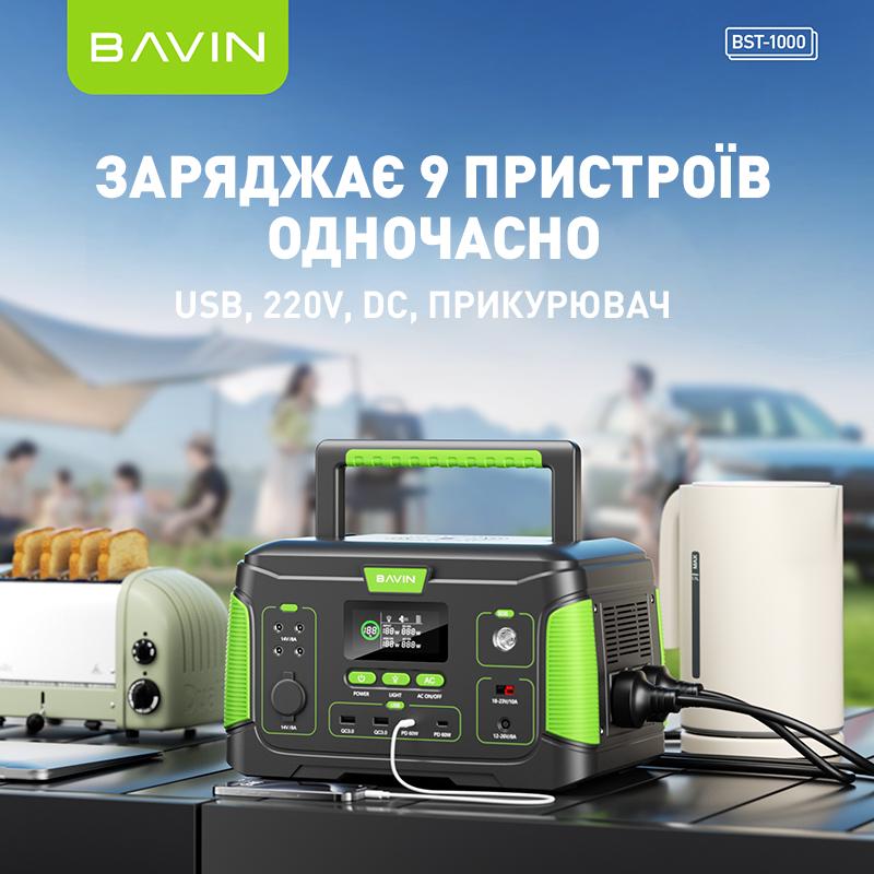 Зарядное устройство для BAVIN BST-1000 1000 Вт 808 Вт/ч Black/Green (BST-1000-BGR) - фото 5