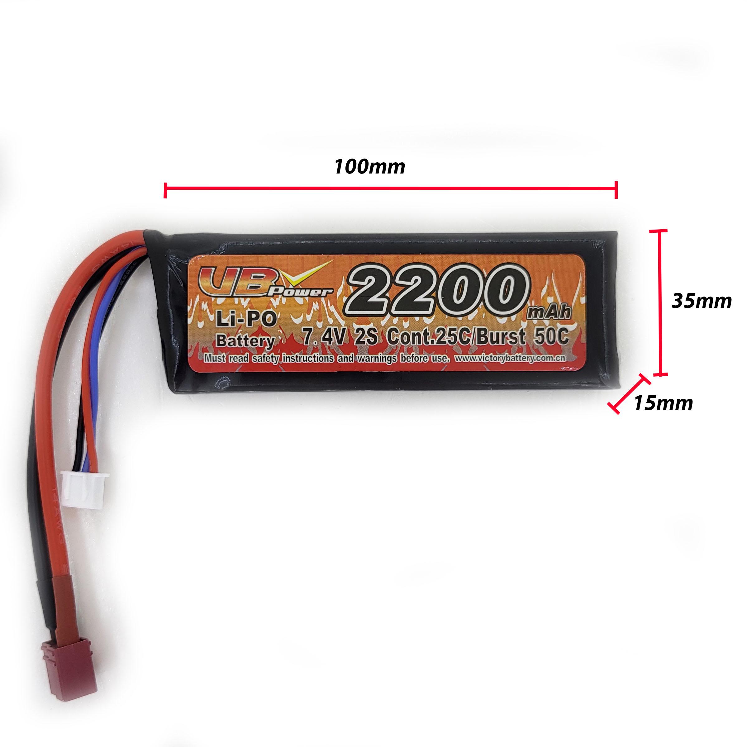 Аккумулятор VB Power VB653496 для страйкбола Li-Pol 25-50C 7,4V 2200 mAh (14194748) - фото 2