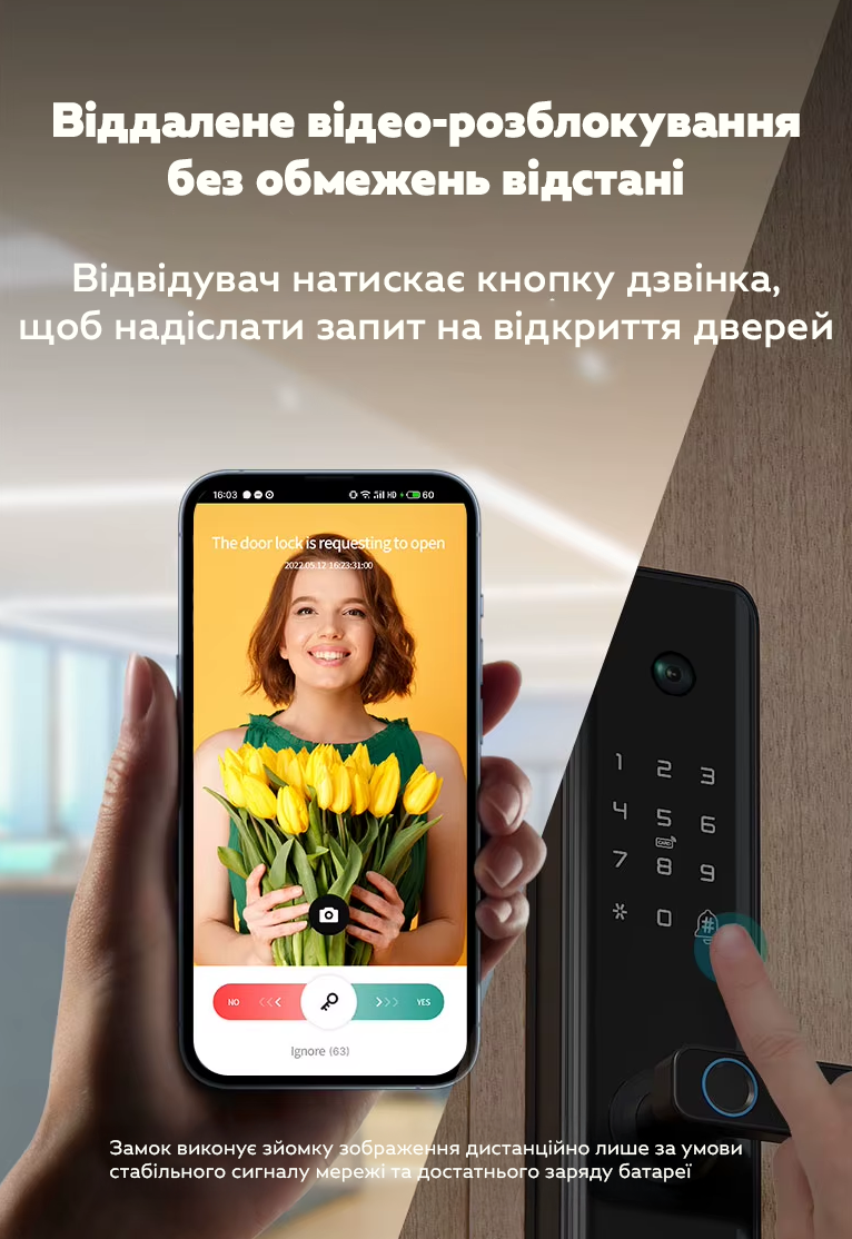 Замок біометричний дверний NaviCat X6 Pro електронний з підтримкою програми TUYA Black (3_06742) - фото 4 Замок біометричний дверний NaviCat X6 Pro електронний з підтримкою програми TUYA Black (3_06742) - фото 4