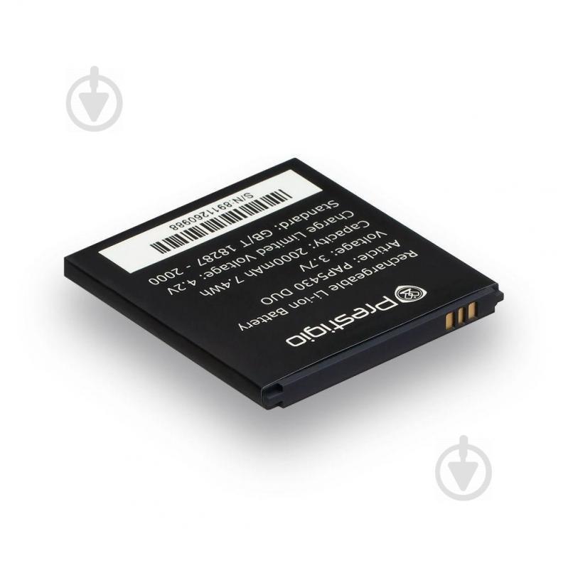 Аккумуляторная батарея Quality PAP5430 для Prestigio MultiPhone PAP5430 Аккумуляторная батарея Quality PAP5430 для Prestigio MultiPhone PAP5430