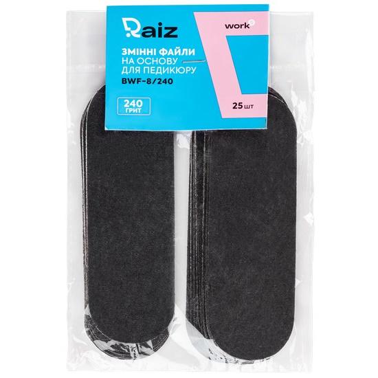 Сменные файлы на педикюрную основу Raiz 240 грит 25 шт. (BWF-8/240)
