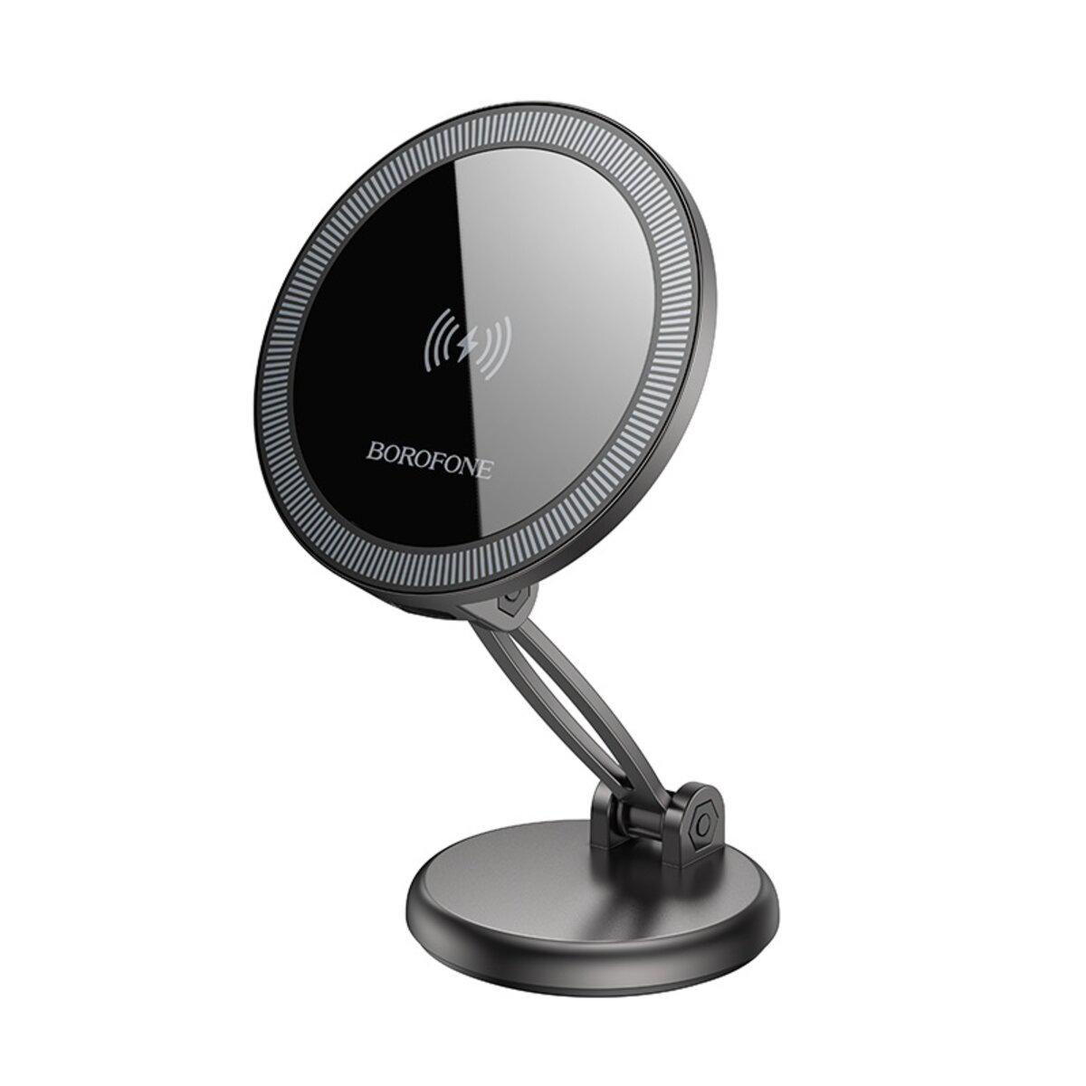 Держатель автомобильный магнитный Borofone BH218 с беспроводной зарядкой 15 Вт Metal Grey (24998607)