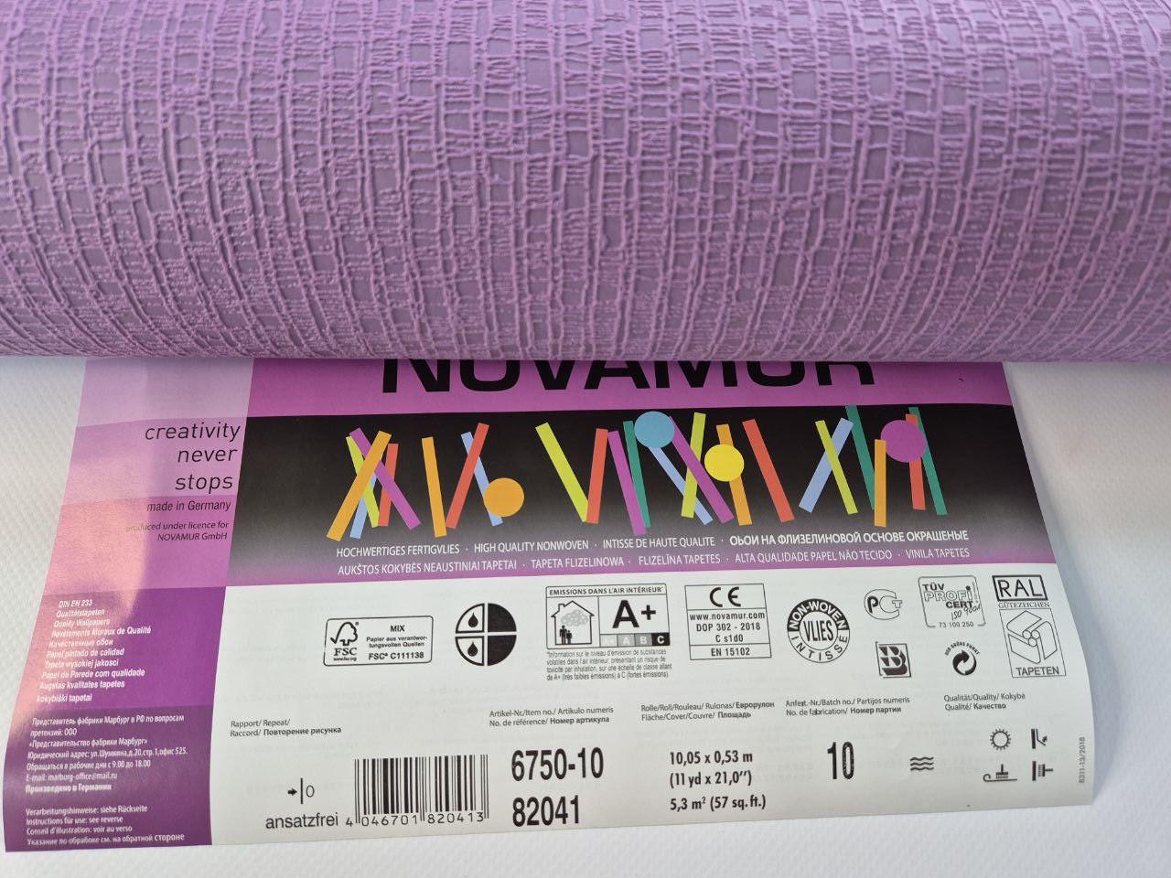 Шпалери вінілові Marburg 82041 однотонні для спальні/вітальні/дитячої/кухні 10x0,53 м Бузковий (2560401468) - фото 6 Шпалери вінілові Marburg 82041 однотонні для спальні/вітальні/дитячої/кухні 10x0,53 м Бузковий (2560401468) - фото 6